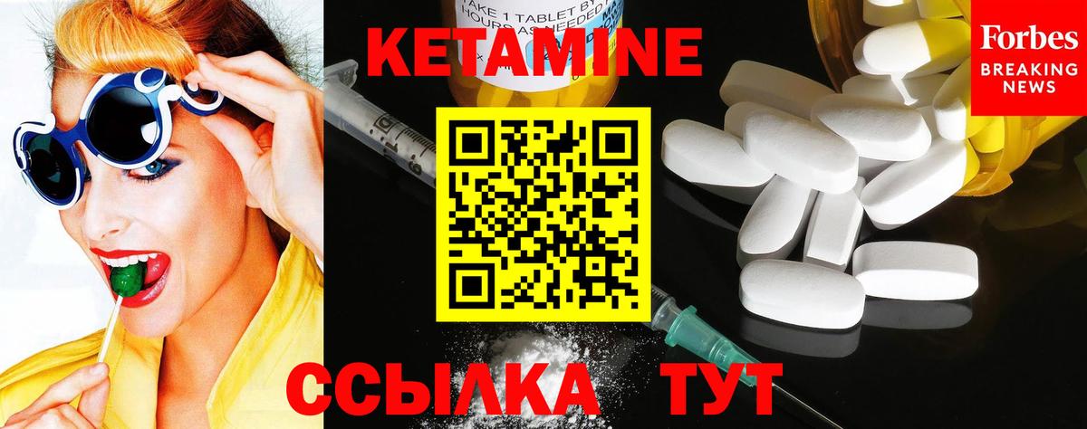 МАРИХУАНА  ГАШИШ  Вход с VPN  Джанкой  МЕФ  