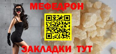 индика Ликино-Дулёво
