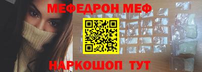 МДМА Лесосибирск