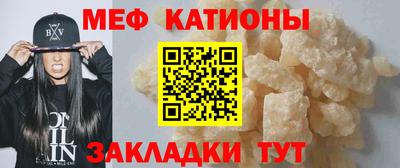 МДМА Лесосибирск