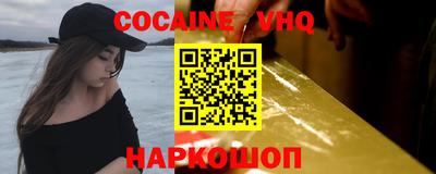 индика Ликино-Дулёво
