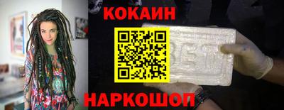 МДМА Лесосибирск