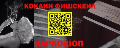 индика Ликино-Дулёво