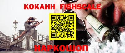 индика Ликино-Дулёво