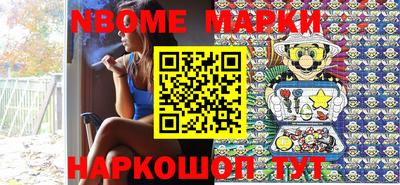индика Ликино-Дулёво