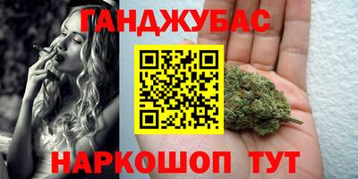 индика Ликино-Дулёво