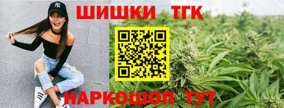 МДМА Лесосибирск