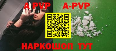дмт Ливны