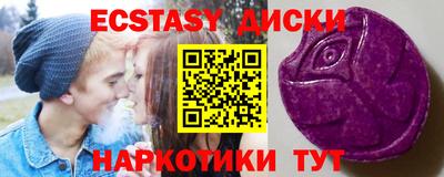 индика Ликино-Дулёво