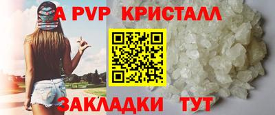 МДМА Лесосибирск