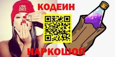 МДМА Лесосибирск