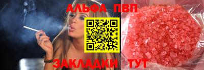 МДМА Лесосибирск