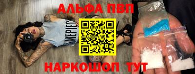 дмт Ливны