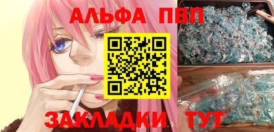 дмт Ливны