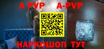 бошки Кумертау