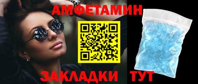 индика Ликино-Дулёво