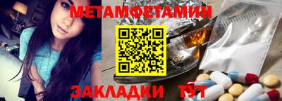 индика Ликино-Дулёво