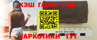 МДМА Лесосибирск