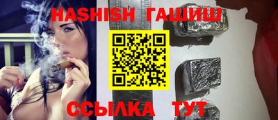 дмт Ливны